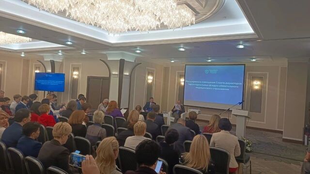 ФОМС подводит итоги работы программы госгарантий за три месяца 2025 года - RostovGazeta, 15.05.2025