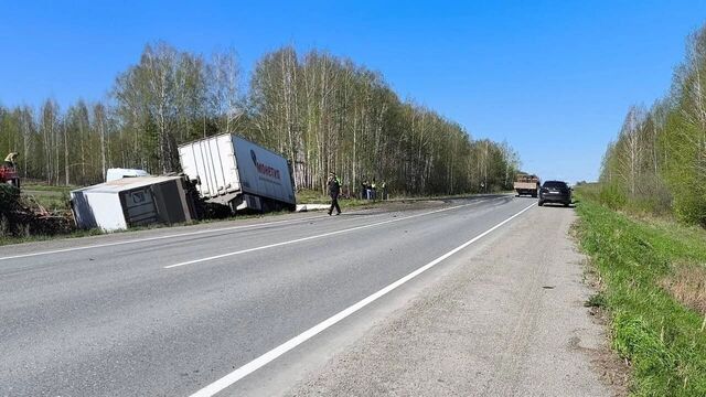 Смертельное ДТП с грузовиком произошло на трассе в Артемовском районе - Новости Нижнего Тагила и Свердловской области - TagilCity, 16.05.2025