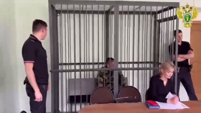 Сотрудника полиции подозревают в получении крупной взятки в Приморском крае - Восток-Медиа, 16.05.2025