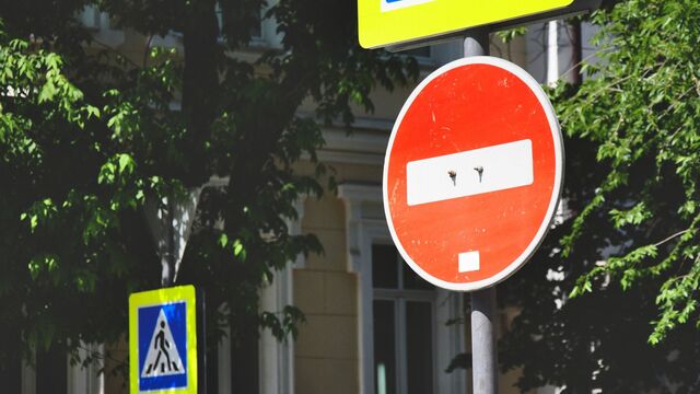 Ограничения движения действуют в центре Владивостока - Восток-Медиа, 17.05.2025