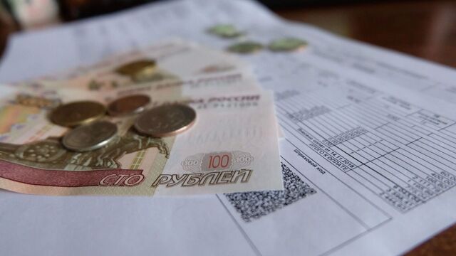 В Госдуме предрекли рост тарифов ЖКХ в Ростовской области - RostovGazeta, 17.05.2025