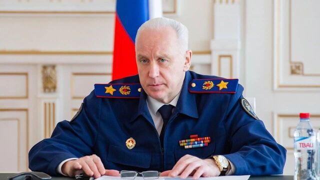 Александр Бастрыкин заинтересовался нарушением прав многодетной семьи в Карабаше - Новости Челябинска и Челябинской области - Курс Дела, 17.05.2025