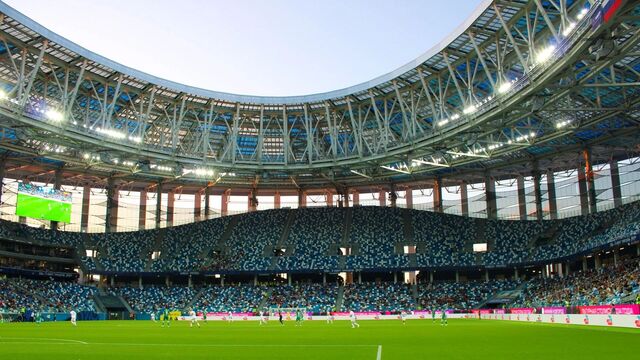 Стадион «Нижний Новгород» переименовали в «Совкомбанк Арену» - Новости Нижнего Новгорода и Нижегородской области - NewsNN, 17.05.2025