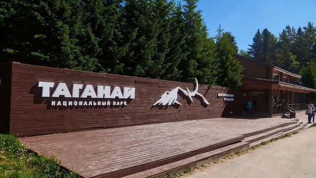 В Челябинской области турист избил камнем инспектора нацпарка «Таганай» - Новости Челябинска и Челябинской области - Курс Дела, 18.05.2025