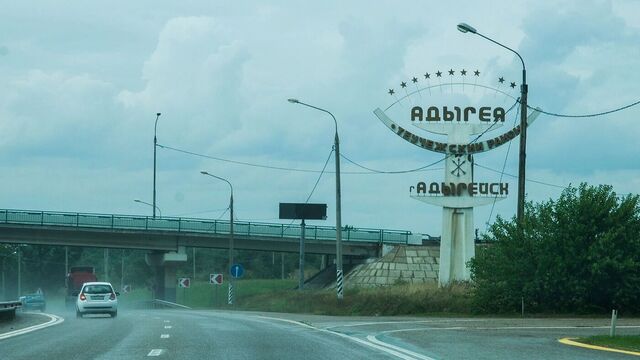Поселок Яблоновский может стать городом и получить новое название - kubanpress.ru, 19.05.2025