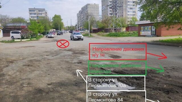 Сбил ребёнка и бросился бежать: водителя-преступника ищут в Приморье - Восток-Медиа, 20.05.2025