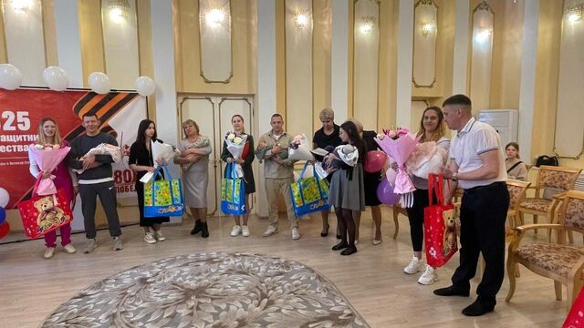 Новорожденным в Находке в Приморском крае торжественно выдали первые документы - Восток-Медиа, 20.05.2025