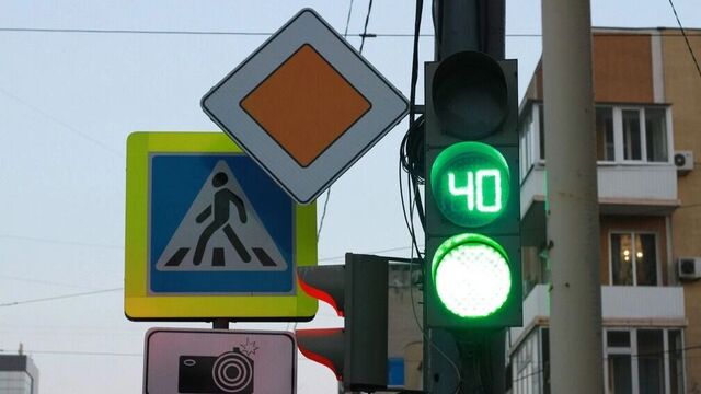 Мэрия Челябинска провела торги на обслуживание светофоров на 1,074 млрд — кто победит - Новости Челябинска и Челябинской области - Курс Дела, 23.05.2025
