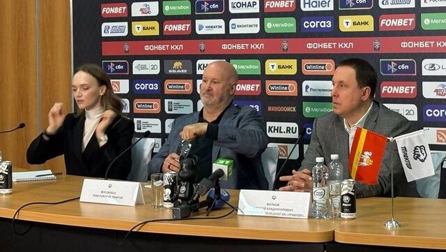 Бенуа Гру объяснил, почему «Трактор» проиграл «Локомотиву» в финале КХЛ - Новости Челябинска и Челябинской области - Курс Дела, 23.05.2025