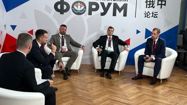 Газпромбанк провел сессию о развитии Дальнего Востока на Российско-Китайском форуме - Восток-Медиа, 23.05.2025