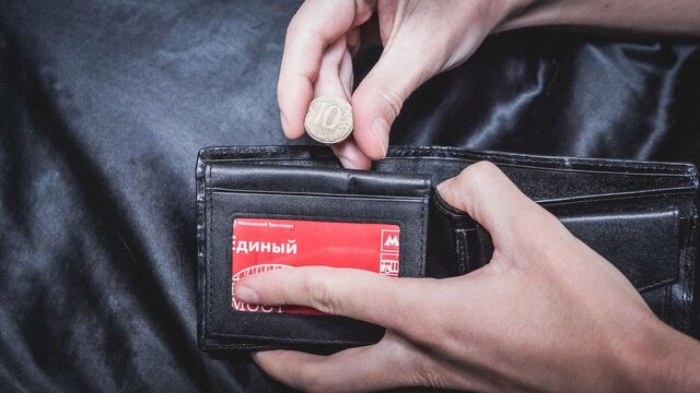 Пенсионерам в Ростовской области третий раз за год проиндексируют выплаты - RostovGazeta, 25.05.2025