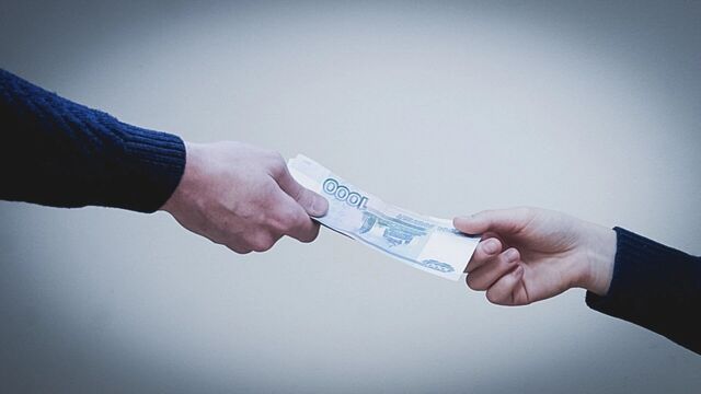 Правила перевода денег ужесточили в Хабаровске - Transsibinfo, 30.05.2025