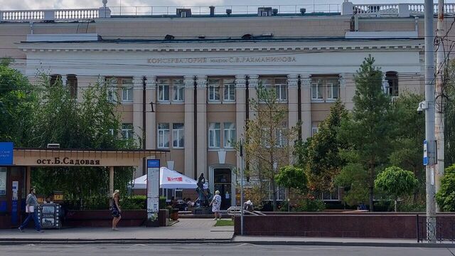 Два вуза Ростова-на-Дону вошли в список университетов Forbes - RostovGazeta, 30.05.2025