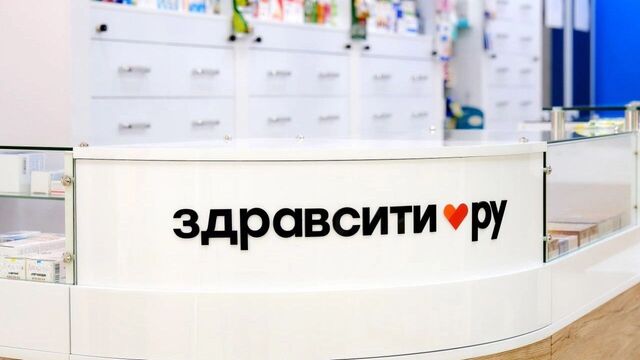 «Здравсити» поднялся в рейтинге крупнейших интернет-магазинов России - Transsibinfo, 30.05.2025