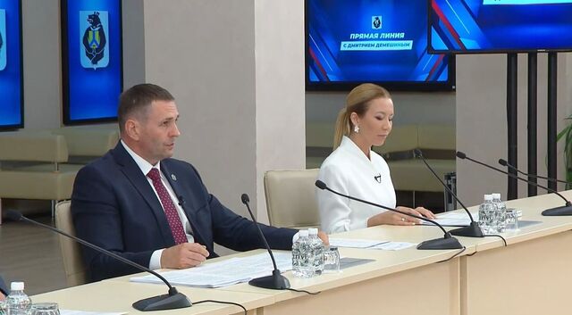 Школа в Князе-Волконском Хабаровского края преобразилась благодаря новым проектам - Восток-Медиа, 10.06.2025