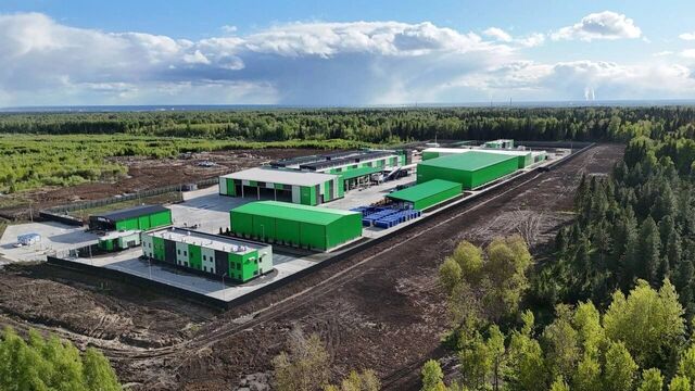 РЭО сообщил о запуске КПО «Сибирь» в Томской области - Новости Уфы и Башкирии - Медиакорсеть, 11.06.2025