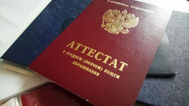 В Уфе изменили правила поступления в университеты - Новости Уфы и Башкирии - Медиакорсеть, 11.06.2025