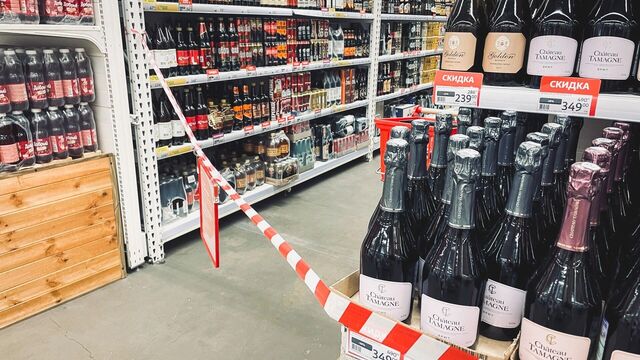 В Городецком округе ограничат продажу алкоголя в магазинах 12 июня - Новости Нижнего Новгорода и Нижегородской области - NewsNN, 11.06.2025
