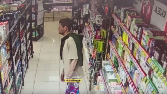 Посетитель магазина в ТЦ в Нижнем Тагиле украл несколько флаконов шампуня - Новости Нижнего Тагила и Свердловской области - TagilCity, 12.06.2025