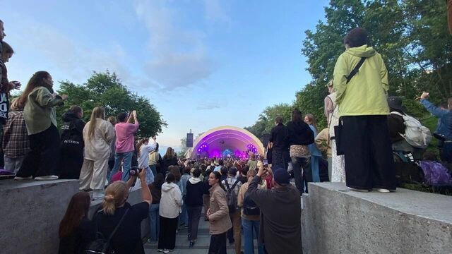 Опубликованы видео выступления «Сироткин» и The Hatters в Нижнем Новгороде - Новости Нижнего Новгорода и Нижегородской области - NewsNN, 14.06.2025