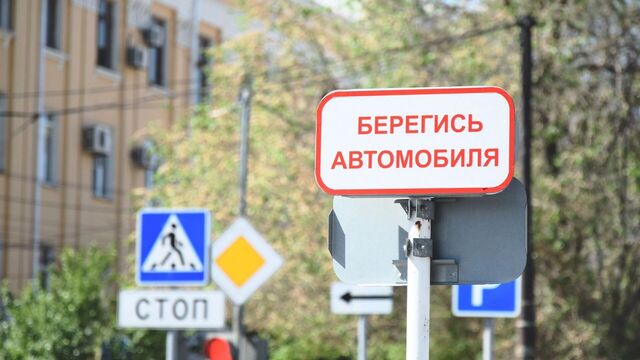 В Екатеринбурге пьяный водитель сбил мальчика-нарушителя на улице Калинина - Новости Нижнего Тагила и Свердловской области - TagilCity, 14.06.2025