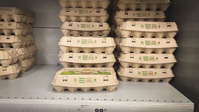 Пять популярных продуктов питания подешевели в Башкирии - Новости Уфы и Башкирии - Медиакорсеть, 14.06.2025