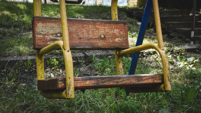 В Уфе школьница сломала спину на качели - Новости Уфы и Башкирии - Медиакорсеть, 15.06.2025