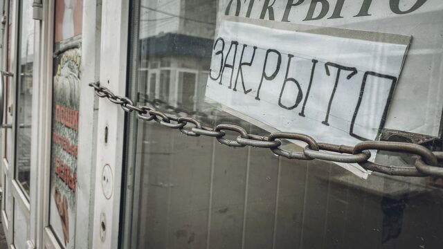 В Уфе демонтировали незаконный магазин - Новости Уфы и Башкирии - Медиакорсеть, 18.06.2025