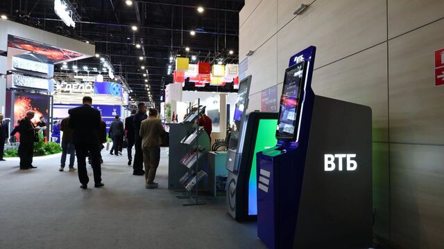 По данным ВТБ: портфель сбережений россиян приблизится к 70 трлн рублей к концу года По данным ВТБ: портфель сбережений россиян приблизится к 70 трлн рублей к концу года - Новости Уфы и Башкирии - Медиакорсеть, 19.06.2025