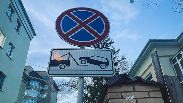 Парковку запретят на одной из улиц Владивостока — адрес - Восток-Медиа, 20.06.2025