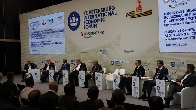 На ПМЭФ-2025 обсудили новые точки роста для стран Глобального Юга - Transsibinfo, 21.06.2025