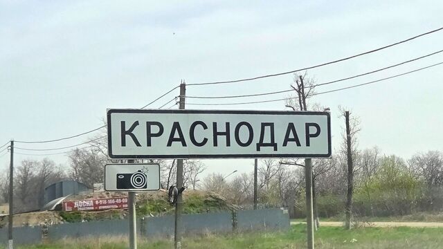 Краснодарский край на ПМЭФ: заключили соглашений на 470 млрд рублей - kubanpress.ru, 21.06.2025