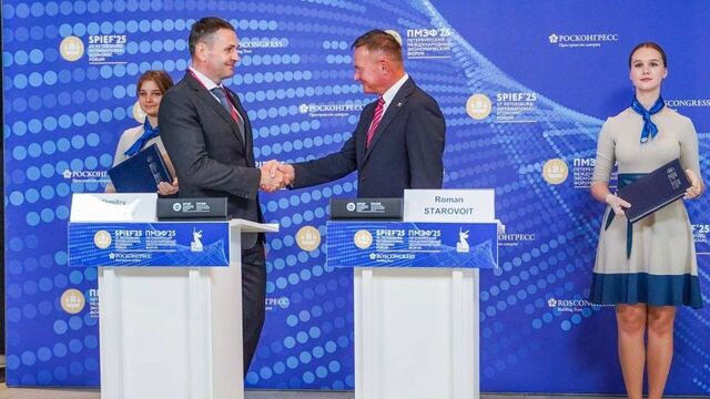 Рекордное число соглашений подписала делегация Хабаровского края на ПМЭФ - Transsibinfo, 21.06.2025
