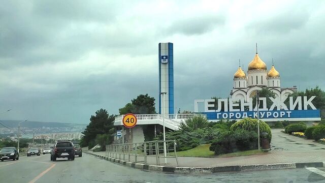А в Геленджике «плюс» 7,4%: турпоток на курорт растет впечатляющими темпами - kubanpress.ru, 25.06.2025