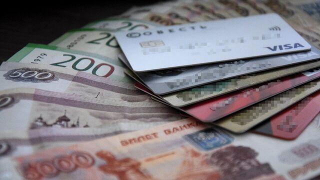 В Башкирии расширили круг получателей выплаты в ₽2 млн - Новости Уфы и Башкирии - Медиакорсеть, 26.06.2025