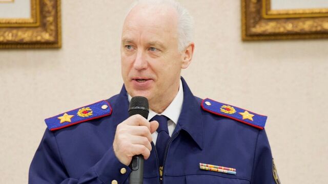 Бастрыкин отреагировал на публикацию о непригодных дорогах в селе под Ростовом - RostovGazeta, 29.06.2025