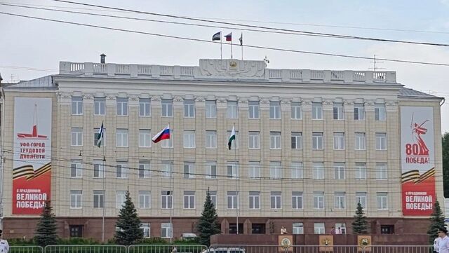 Главой района Башкирии стал учитель - Новости Уфы и Башкирии - Медиакорсеть, 01.07.2025