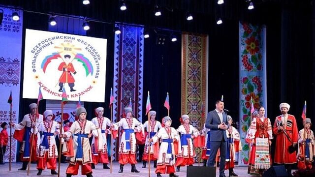 В Сочи проводится смотр талантов в рамках масштабного фестиваля «Кубанский казачок» - kubanpress.ru, 02.07.2025