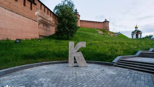Круговой маршрут по Кремлевскому бульвару открыли в Нижнем Новгороде - Новости Нижнего Новгорода и Нижегородской области - NewsNN, 02.07.2025