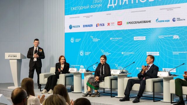 МАЕР объявил о старте всероссийской информационной кампании о героях СВО - kubanpress.ru, 02.07.2025