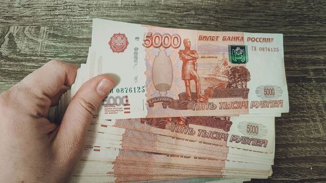 Сколько денег минимально хотят получать жители Краснодара - kubanpress.ru, 02.07.2025