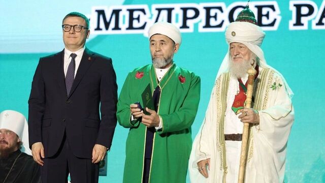 В Троицке проходит научно-практическая конференция «Расулевские чтения» - Новости Челябинска и Челябинской области - Курс Дела, 04.07.2025