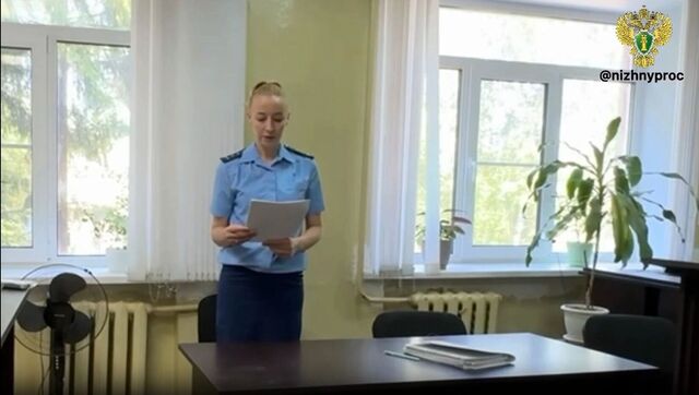 Нижегородке дали условку за незаконный вывод 62 млн рублей за границу - Новости Нижнего Новгорода и Нижегородской области - NewsNN, 04.07.2025