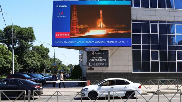 Майор: ночной запуск «Прогресса МС-31» к МКС покажут по всей России более 30 млн раз - Новости Нижнего Тагила и Свердловской области - TagilCity, 04.07.2025