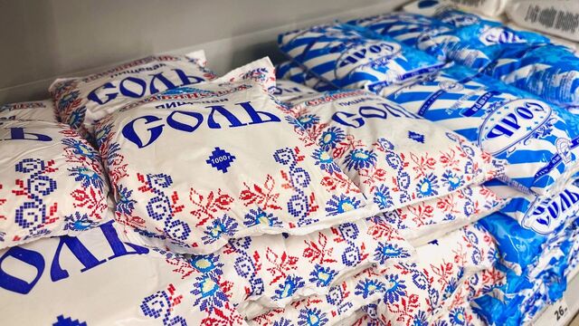 В Ростовской области взвинтили цены на соль - RostovGazeta, 05.07.2025