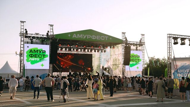 Краевой фестиваль-ярмарка «АмурФест. Лето» стартовал в Хабаровске - Transsibinfo, 05.07.2025