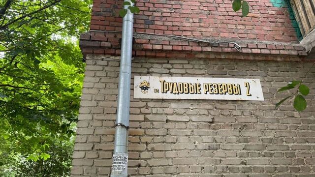 Власти Таганрога показали, что происходит на месте падения БПЛА - RostovGazeta, 05.07.2025
