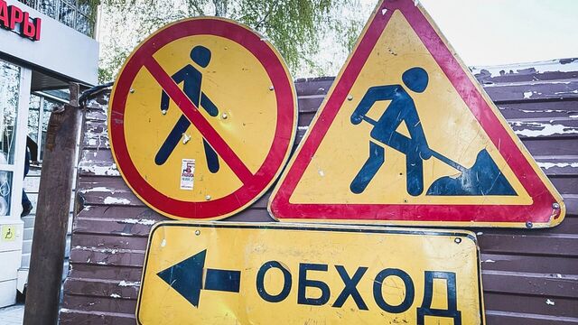 В Челябинске до конца июля ограничат движение около Театра оперы и балета - Новости Челябинска и Челябинской области - Курс Дела, 05.07.2025