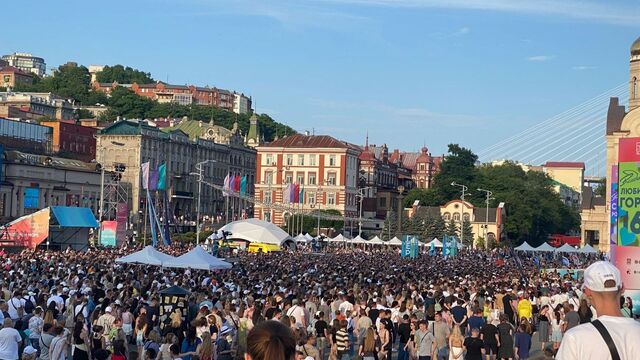 Кто из звезд поздравил жителей Владивостока с Днем города? - Восток-Медиа, 06.07.2025
