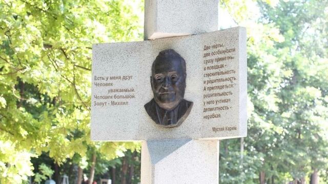 Уфа вспоминает первого народного мэра — 15 лет без Михаила Зайцева - Новости Уфы и Башкирии - Медиакорсеть, 08.07.2025